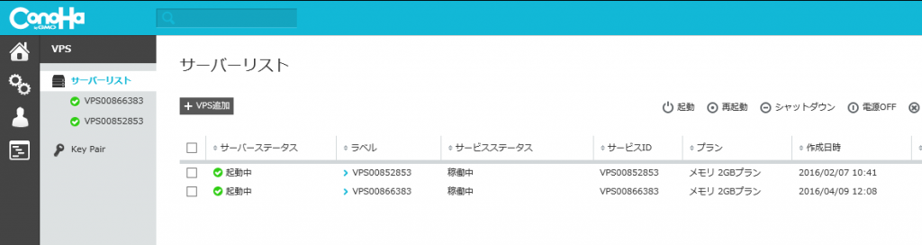 sv06b